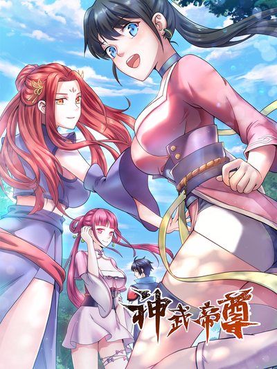 AI漫改短剧《分镜里的她》封面