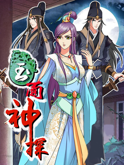 AI漫改短剧主视觉海报，漫画改编短剧合集